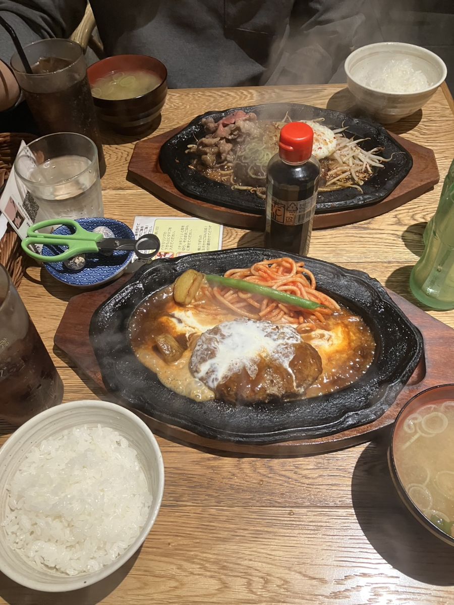 葛西の定食